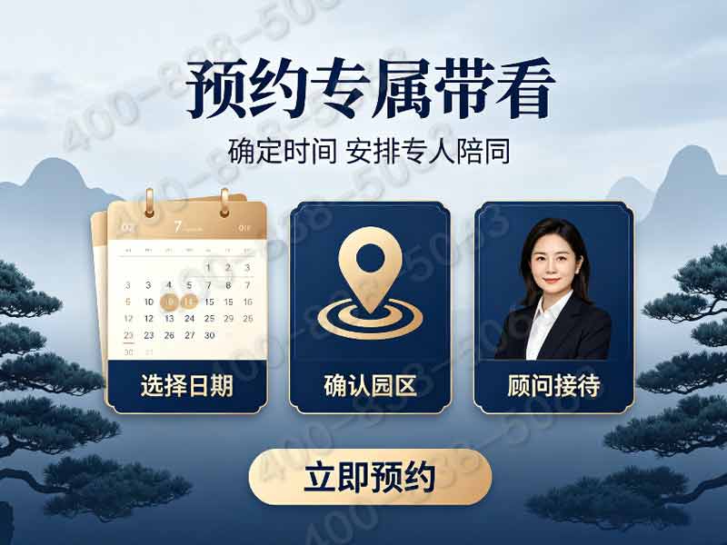 通惠陵园临水墓碑完整价格清单 景观维护费用园区全额承担详情解读与咨询热线